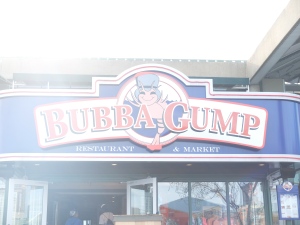 Bubba Gump (2)